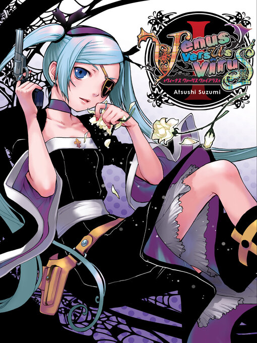 Title details for Venus Versus Virus, Volume 1 by Atsushi Suzumi - Available